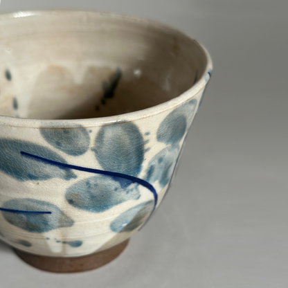 Nabat Floral Bowl